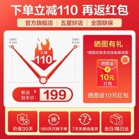 苏泊尔（SUPOR）电饭煲家用电饭锅大容量多功能煲汤快煮饭智能预约微压煮粥6层不粘内胆煮饭锅热饭 SF50FC0063 5L