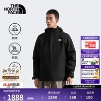 北面（The North Face）三合一冲锋衣男Carto棉服防水可拆卸外套户外保暖25秋冬上新|8FHW JK3/宇宙黑 S/165