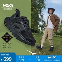 HOKA男女款冬季低帮防水登山鞋ANACAPA 2 LOW GTX户外舒适 黑色 / 黑色-男 44