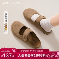 西遇玛丽珍勃肯鞋女2025新款春夏丑萌圆头穆勒鞋平底包头半拖鞋 驼色 预售20天 35 （225）