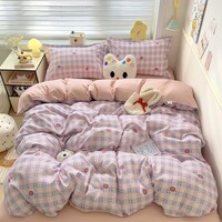 多兰诗（Duolanshi）小清新植物羊绒四件套 ins卡通田园花卉床上用品套件S 安娜 1.8米 床单款 被套180*220 四件套