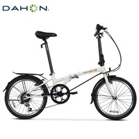 大行(DAHON)折叠自行车20英寸超轻6速通勤折叠单车HAT061 白色