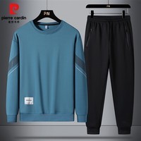 皮尔卡丹运动套装男士春秋季两件装跑步健身休闲宽松大码篮球训练服款 蓝色 【套装】 5XL