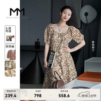 麦檬MM商场同款2023春夏新款冰丝碎花裙子法式连衣裙女5E4392541 焦糖色5E4192161 S