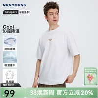 Navigare意大利小帆船短袖t恤男士2026夏季新款凉感速干半袖重磅体恤衫男 科技白 M