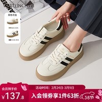 西遇厚底德训鞋女2026新款春季复古美式学院风撞色小白鞋低帮板鞋 白/黑色 预售20天 36 (230mm)