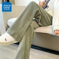 真维斯（Jeanswest）雪尼尔阔腿裤女春秋季2026新款垂感女士直筒休闲加绒保暖长裤女装 豆绿 纯色 S