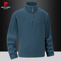 皮尔卡丹秋冬季摇粒绒青年时尚外套男加薄绒夹克 蓝色 【899】 XL