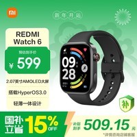 小米（MI）REDMI Watch 6典雅黑 国家补贴 澎湃OS 3 心率血氧监测 红米手表6 小米汽车 送男友送女友