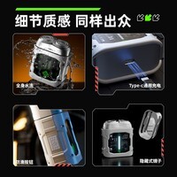 映趣2025新款电动机甲剃须刀便携迷你刮胡刀男朋友生日礼物男士 白色MINI3