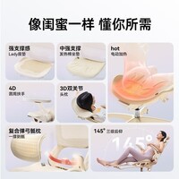 西昊B100Lady Pro人体工学椅女生闺蜜椅子久坐办公电脑椅人工力学座椅