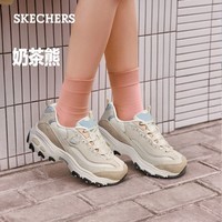 斯凯奇（Skechers）奶茶熊春季女鞋熊猫老爹鞋透气休闲运动鞋厚底149238 QQ豆乳/NAT 37