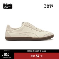 Onitsuka Tiger鬼塚虎德训懒人鞋男女 懒人运动休闲鞋TOKUTEN SLIP-ON 米白色 36