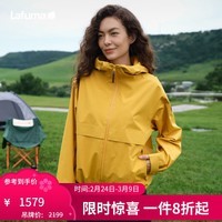 LAFUMA乐飞叶户外短款廓形冲锋衣女 春秋连帽防水防风抽绳外套LFJA6AS62 杏黄色AY 40 170/74A