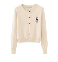 秋季新款学院风针织开衫小熊刺绣修身显瘦百搭长袖圆领上衣女爆款 杏色 均码