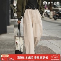 马登老钱风米白色直筒高腰阔腿牛仔裤垂坠感宽松工装休闲长裤子女 米白色 【显瘦高级感牛仔裤/梨形报恩裤/老钱风高腰裤】 M (100-120斤/卡码拍大)