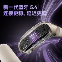 南卡【重磅新品】（NANK）Wing 开放式耳机蓝牙智能AI翻译耳机不入耳无线挂耳式运动骑行超长续航 暮霭黑