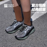 必迈（bmai）远征者厚道千禧系列厚底舒适跑步运动鞋健身户外轻量皮网运动鞋 时光绿 37