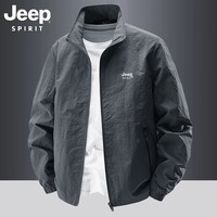 JEEP SPIRIT吉普外套男春秋季男士休闲夹克中青年立领宽松大码上衣服 深灰 3XL （建议175-190斤）