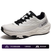 喜马拉雅骆驼联名户外鞋越野跑鞋秋季新款男鞋运动鞋女跑步鞋子 浅银灰，男款 42