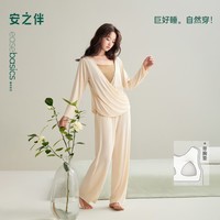 安之伴【软绵绵】睡衣女款春秋季优可丝宽松大码带胸垫可外穿家居服套装 杏子灰【内置胸垫-柔软有弹性】 M