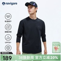 Navigare意大利小帆船凉感速干长袖t恤男士2026春夏季新款高端宽松体恤衫 暗夜黑 2XL