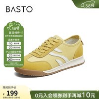 百思图秋季商场新款真皮红色德训鞋女厚底运动休闲鞋D3307CM5 黄/白 37