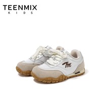 天美意童鞋2026春秋季新款阿甘鞋男女童鞋中大童跑步宝宝鞋休闲运动鞋 杏仁灰 26