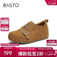 百思图26春勃肯鞋复古潮流休闲女单鞋D3817AM6 驼色 38