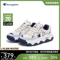 Champion美国冠军2025新款板鞋女男 厚底休闲复古潮流面包鞋25FWT61