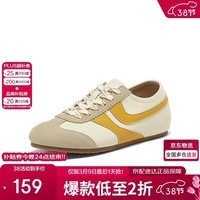 百思图25秋德训鞋街头潮流女休闲鞋M8013CM5 米/黄 37