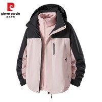 皮尔卡丹三合一冲锋衣可卸帽新款秋冬户外加厚防风防水冲锋衣男女衣 粉色 【6608】 S 【三合一】