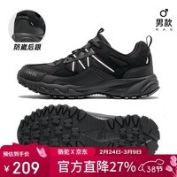 骆驼（CAMEL）【盘龙】户外登山鞋男女越野运动跑鞋防泼水防滑徒步鞋  5182  42