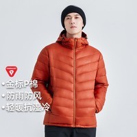 拓路者雪狐Primaloft金标P棉棉服男防风连帽棉衣冬季保暖休闲外套轻薄女 日光橙-男款 2XL