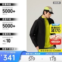 安踏水壳3.0冲锋衣丨大地之壳硬壳单层防风外套男款防暴雨登山服
