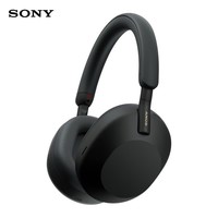 索尼（SONY）WH-1000XM5 头戴式无线降噪 蓝牙耳机 AI智能降噪 黑色 新年礼物 元旦