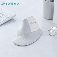 山业(SANWA)人体工学无线鼠标 46°垂直竖握 无线蓝牙双模 静音按键 3设备切换 附磁吸掌托 中大手 办公游戏 W
