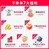 大疆（DJI）Osmo Action 4 灵眸运动相机 摩托车骑行滑雪潜水户外vlog相机 OA4防抖摄像机 【国补15%】Action 4标准版 官方标配 标配