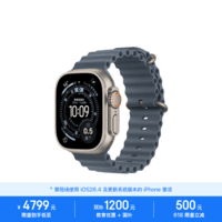 【教育优惠】Apple/苹果 Watch Ultra 3 智能手表GPS+蜂窝款49毫米原色钛金属表壳铁锚蓝色海洋表带 MEWJ4CH/B