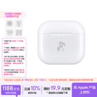 Apple/苹果 AirPods 4(支持主动降噪) 图文定制版(支持定制开学焕新款)适用iPhone/iPad/Mac 四代