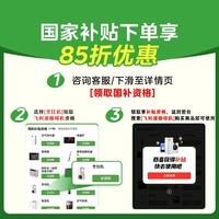 飞利浦（PHILIPS） 【国家补贴】【新品】云朵咖啡机新3系EP3321/69家用/办公室全自动意式浓缩  送礼
