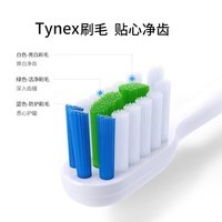 麦迪生适配华为力博得电动牙刷头Lebooo优漾星钻2S/LBT-203532A通用替换 6支 【通用华为力博得全系】升级款清洁型刷头白