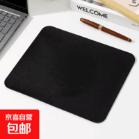 【限拍两单】AI蓝牙人工智能语音鼠标无线静音可充电说话打字翻译神器电脑通用 鼠标垫(不包含鼠标)
