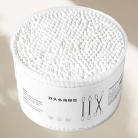 日用小件双头棉签掏耳棉棒一次性卫生棉棒小细尖头挖耳勺棉花棒 1盒500支