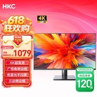 HKC 31.5英寸4K超清大屏幕P3广色域 广视角微边框 商用办公壁挂低蓝光不闪屏PS5台式电脑显示器T3252U