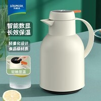 乐唯诗(LOVWISH)保温壶温显家用保温壶大容量玻璃智能温度显示开热水暖水瓶小暖壶 如意保温壶【温显款】米白色1L