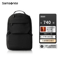 新秀丽（Samsonite）男士双肩包大容量书包 商务出差电脑包休闲背包旅行包生日礼物NX5 黑色
