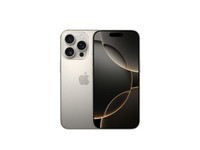 Apple/苹果【政府补贴需激活】iPhone 16 Pro（A3294）128GB 原色钛金属 支持移动联通电信5G 双卡双待
