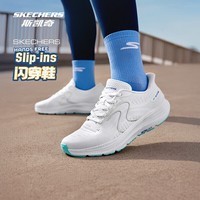 斯凯奇（Skechers）闪穿跑步鞋新品男女复古透气高回弹缓震舒适运动鞋 白色/WHT 37