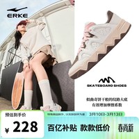 鸿星尔克板鞋女鞋厚底轻质舒适软底百搭潮流鞋子女|漫游2